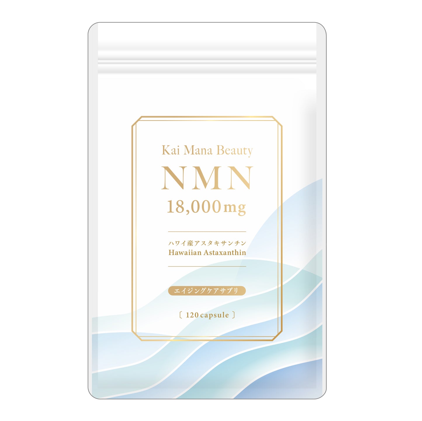 【キャンペーン価格】Kai Mana Beauty NMN 18,000